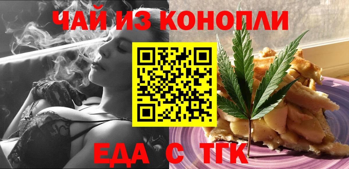 КЕТАМИН Артёмовский