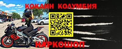 не бодяженный Балаково