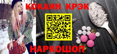 не бодяженный Балаково