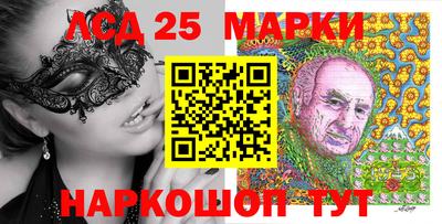 не бодяженный Балаково