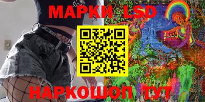 не бодяженный Балаково