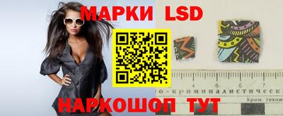 не бодяженный Балаково
