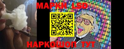 mdpv Балашиха