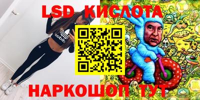 не бодяженный Балаково