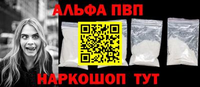 mdpv Балашиха