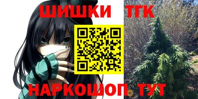 не бодяженный Балаково
