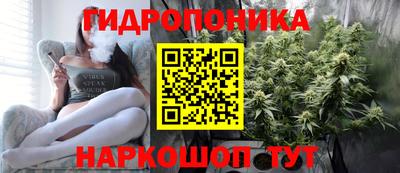 mdpv Балашиха