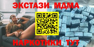 не бодяженный Балаково