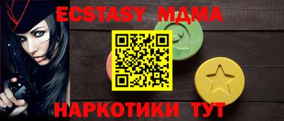 mdpv Балашиха