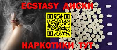 mdpv Балашиха