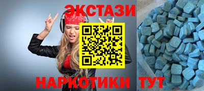 не бодяженный Балаково
