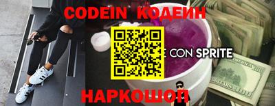mdpv Балашиха