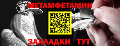 не бодяженный Балаково