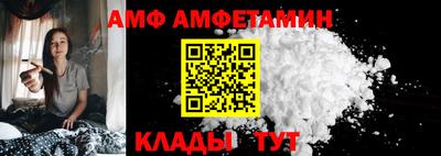 mdpv Балашиха