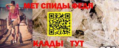 mdpv Балашиха