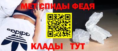 mdpv Балашиха
