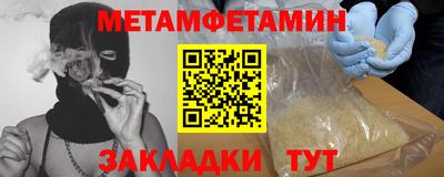 mdpv Балашиха