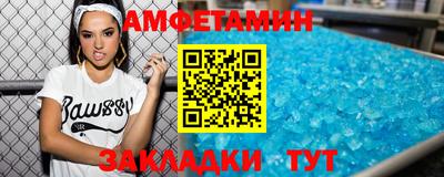 не бодяженный Балаково