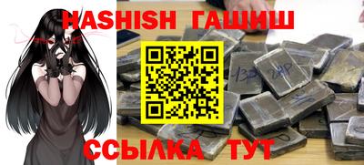 mdpv Балашиха