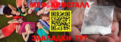 не бодяженный Балаково