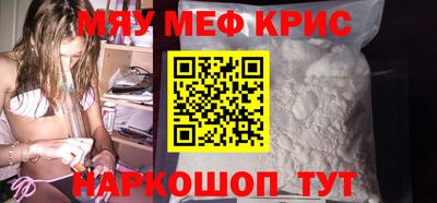 не бодяженный Балаково