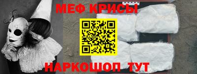mdpv Балашиха