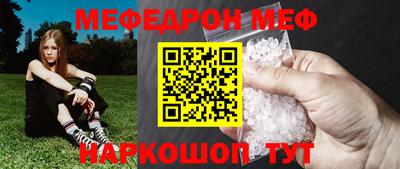 не бодяженный Балаково